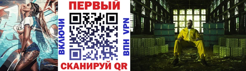 АМФЕТАМИН 98%  Наро-Фоминск 