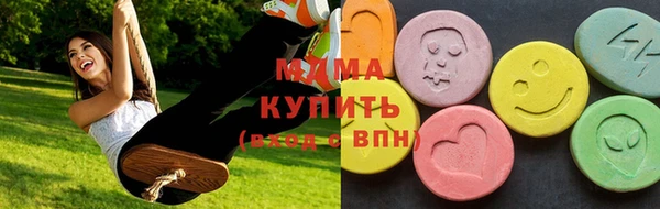 эйфоретик Богданович
