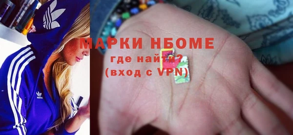 эйфоретик Богданович