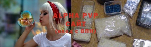 гашишное масло Пестово