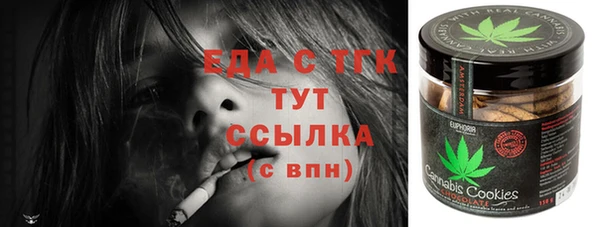 эйфоретик Богданович