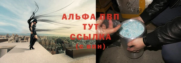 2c-b Богородицк