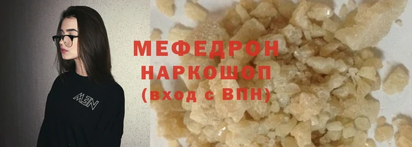 эйфоретик Богданович