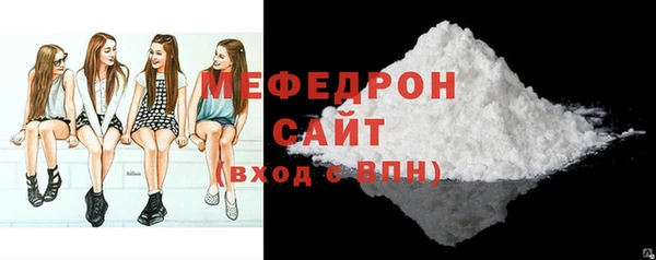 эйфоретик Богданович