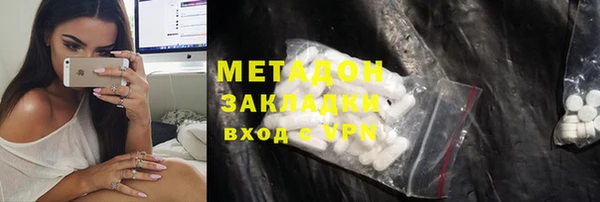 эйфоретик Богданович