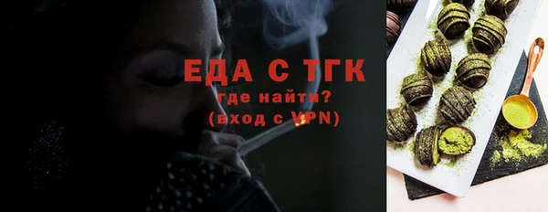 эйфоретик Богданович