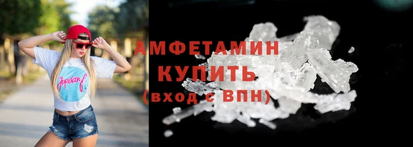 гашишное масло Пестово
