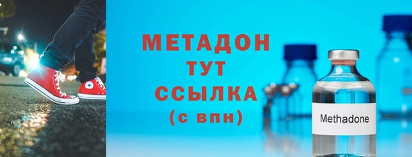 эйфоретик Богданович