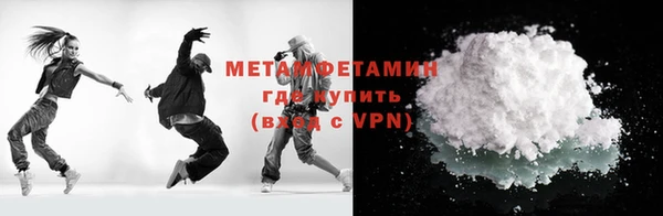 2c-b Богородицк