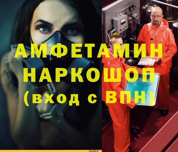 эйфоретик Богданович