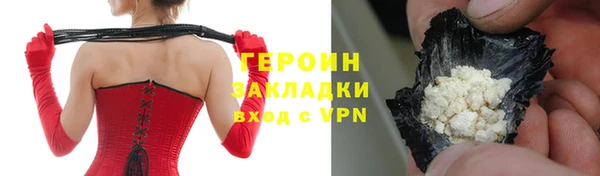 эйфоретик Богданович