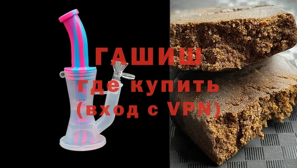 2c-b Богородицк