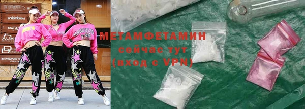 эйфоретик Богданович