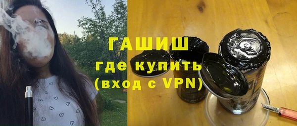 марки nbome Богородск