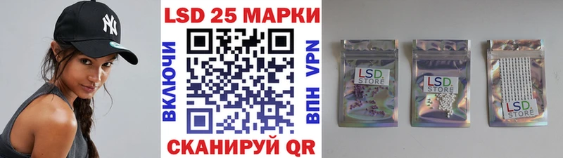 Марки NBOMe 1,8мг  Наро-Фоминск 