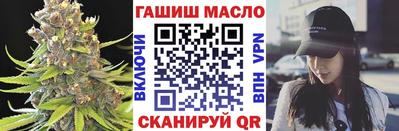 купить наркотики цена  Наро-Фоминск  Дистиллят ТГК концентрат 
