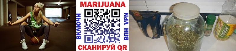 купить наркоту  Наро-Фоминск  Бошки Шишки THC 21% 